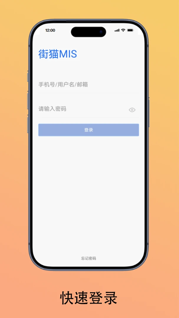 ��èERP���ݷ���