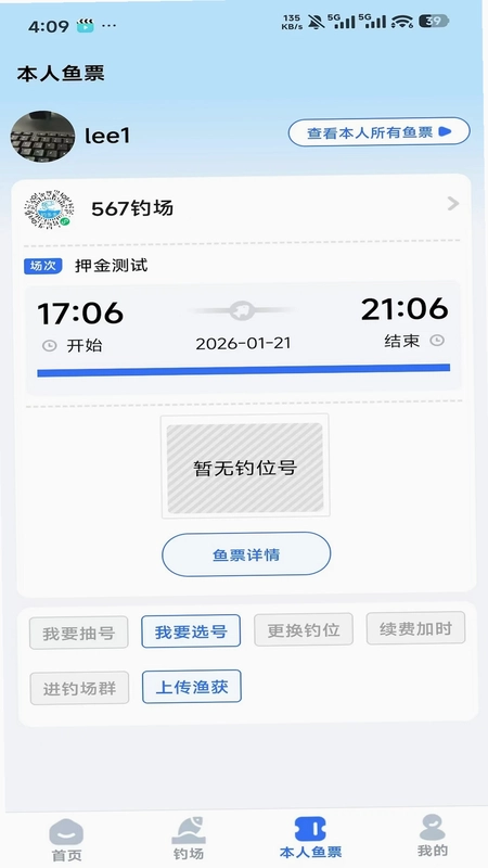 �����Ԥ��ͼ