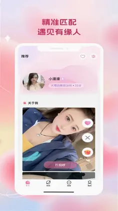 ��Ե���Ԥ��ͼ