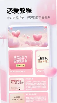 BuBBlye���ݱ���Ԥ��ͼ