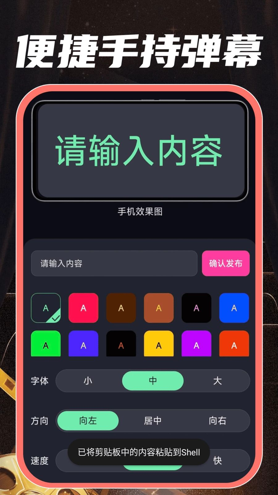 全场免费短剧全免费观看