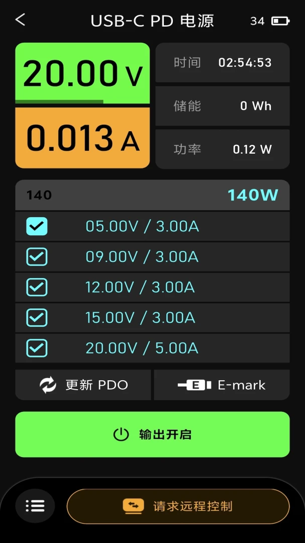 Polying 2常见问题