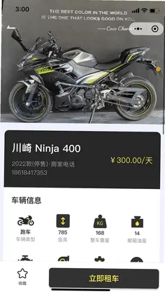 ������Ħ�г�����Ԥ��ͼ