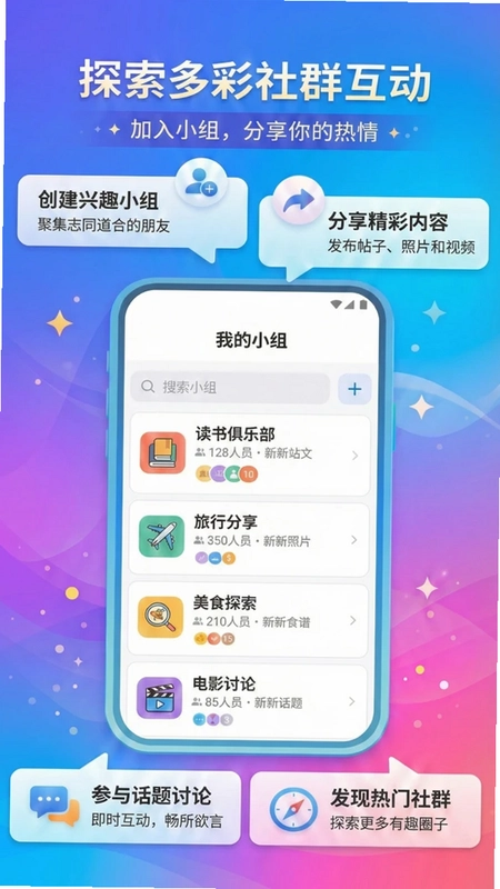 城通网盘预览图