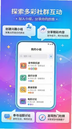 城通网盘预览图