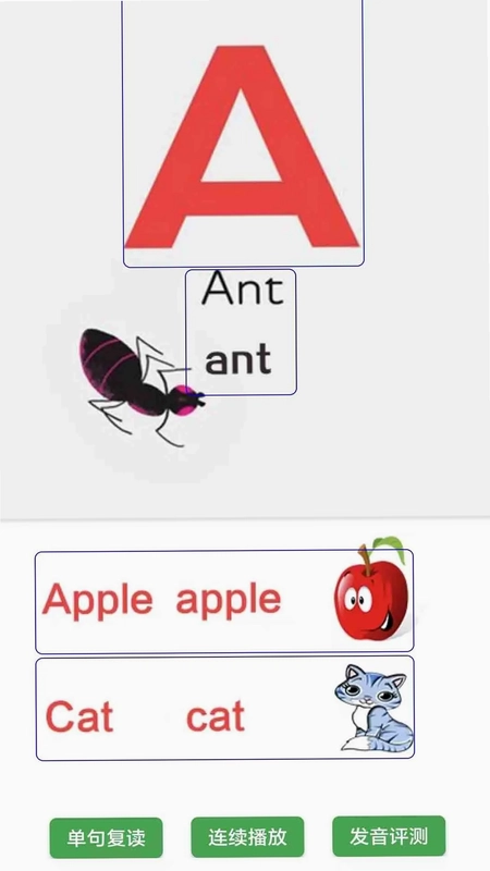 �¸���Ӣ���ٶ���Ԥ��ͼ
