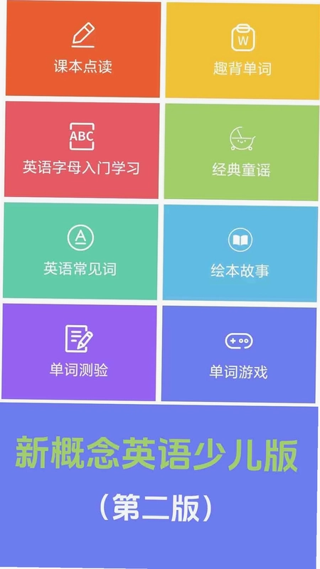 �¸���Ӣ���ٶ���Ԥ��ͼ