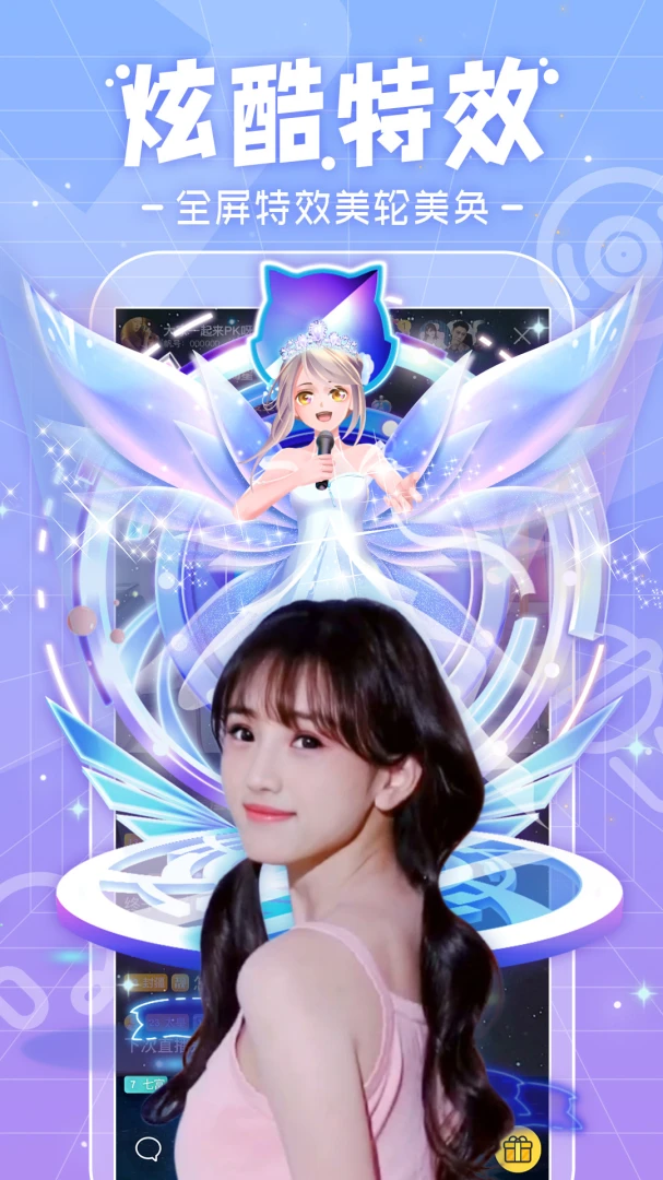 ǧ��ֱ������չʾ