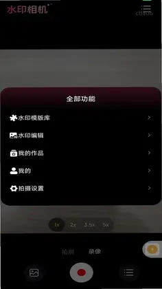 ˮӡʱ������Ԥ��ͼ