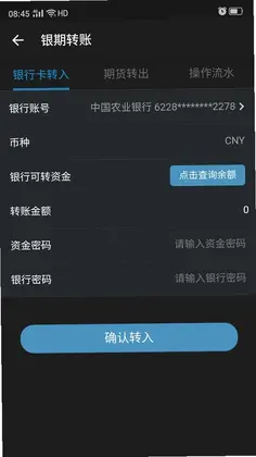 ��Ͷ�ڻ���·ʯԤ��ͼ