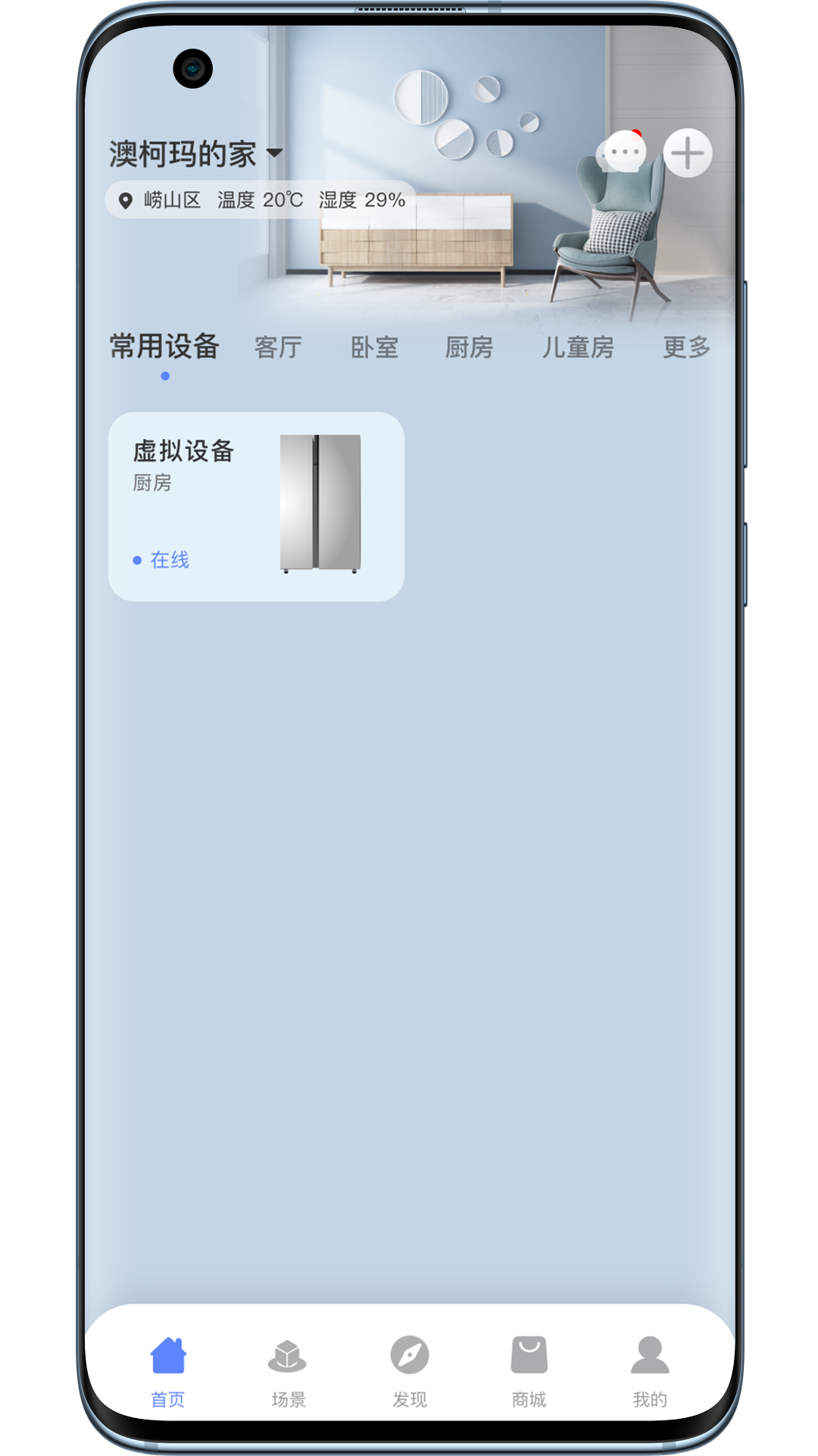 �Ŀ�������ȫ����