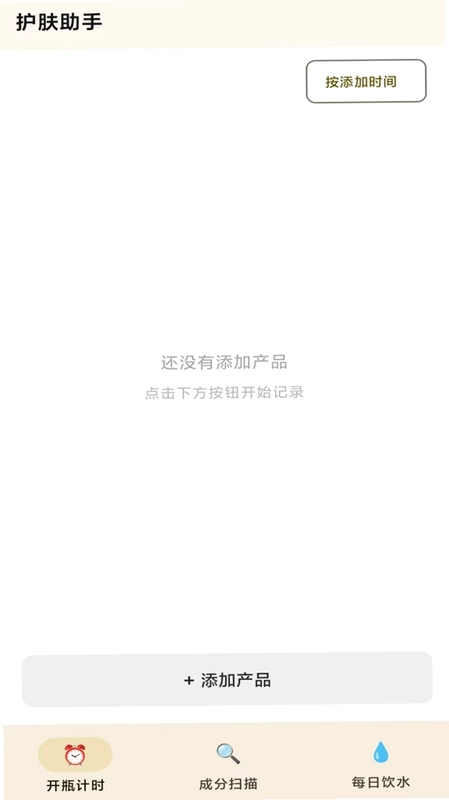 ����־Ԥ��ͼ