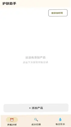 ����־Ԥ��ͼ