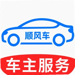 ˳�糵����ͨ