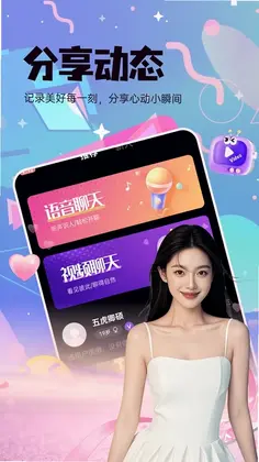 中年惜友预览图