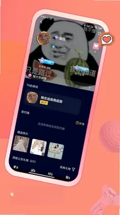 鱼塘预览图