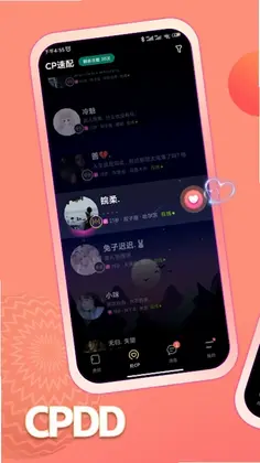 鱼塘预览图