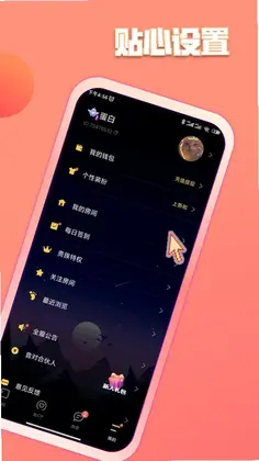 鱼塘预览图