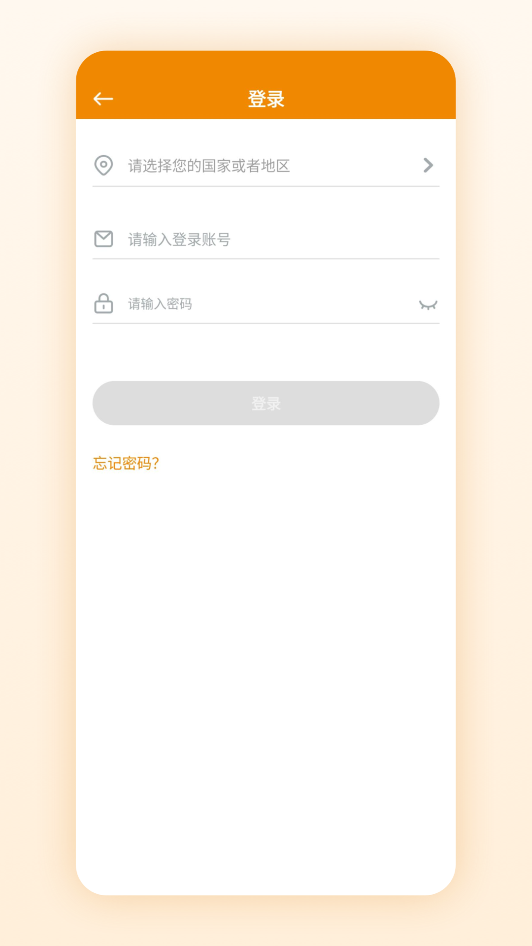 微瞳兼容品牌