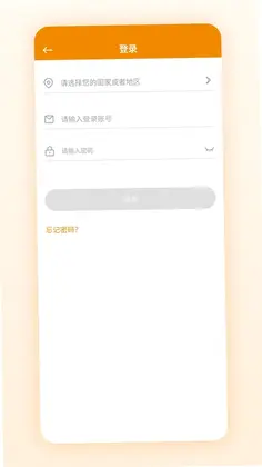 微瞳预览图