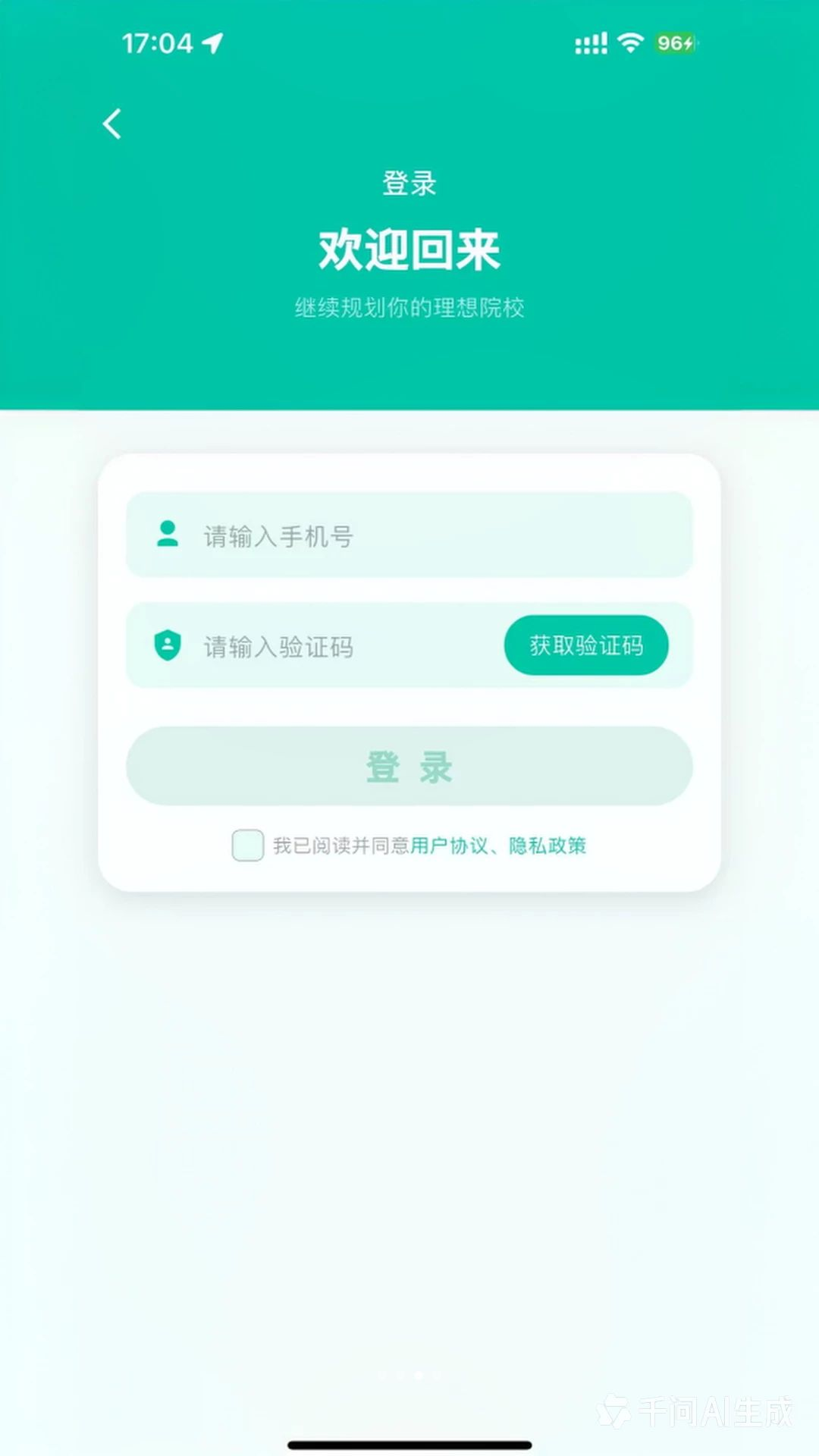 ����־Ը��¼ȡ����