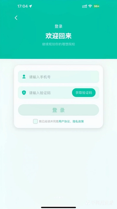 ����־Ը��Ԥ��ͼ
