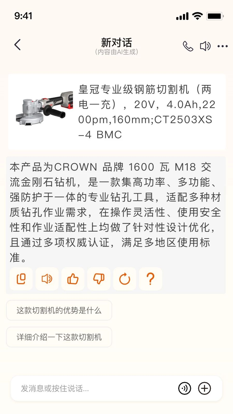 Xiaomaiҵ���������
