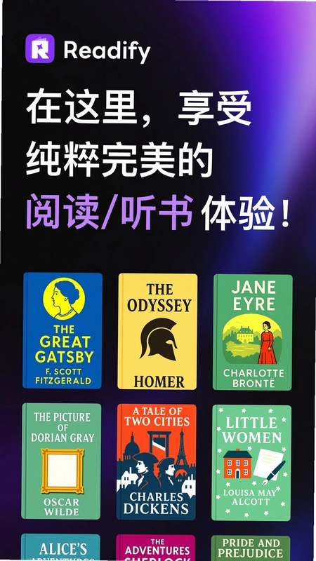 悦读AI Readify预览图