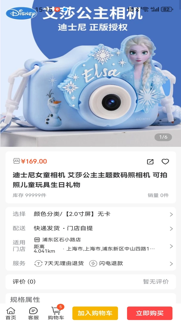 �ֻ�������AI����