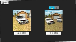 阳光论文