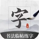 �鷨�����������ϱر�3.2 ��׿��