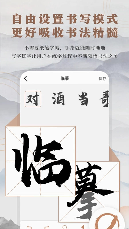 �鷨�����������ϱر�Ԥ��ͼ