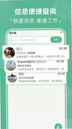ȫ������ܼ�Ԥ��ͼ