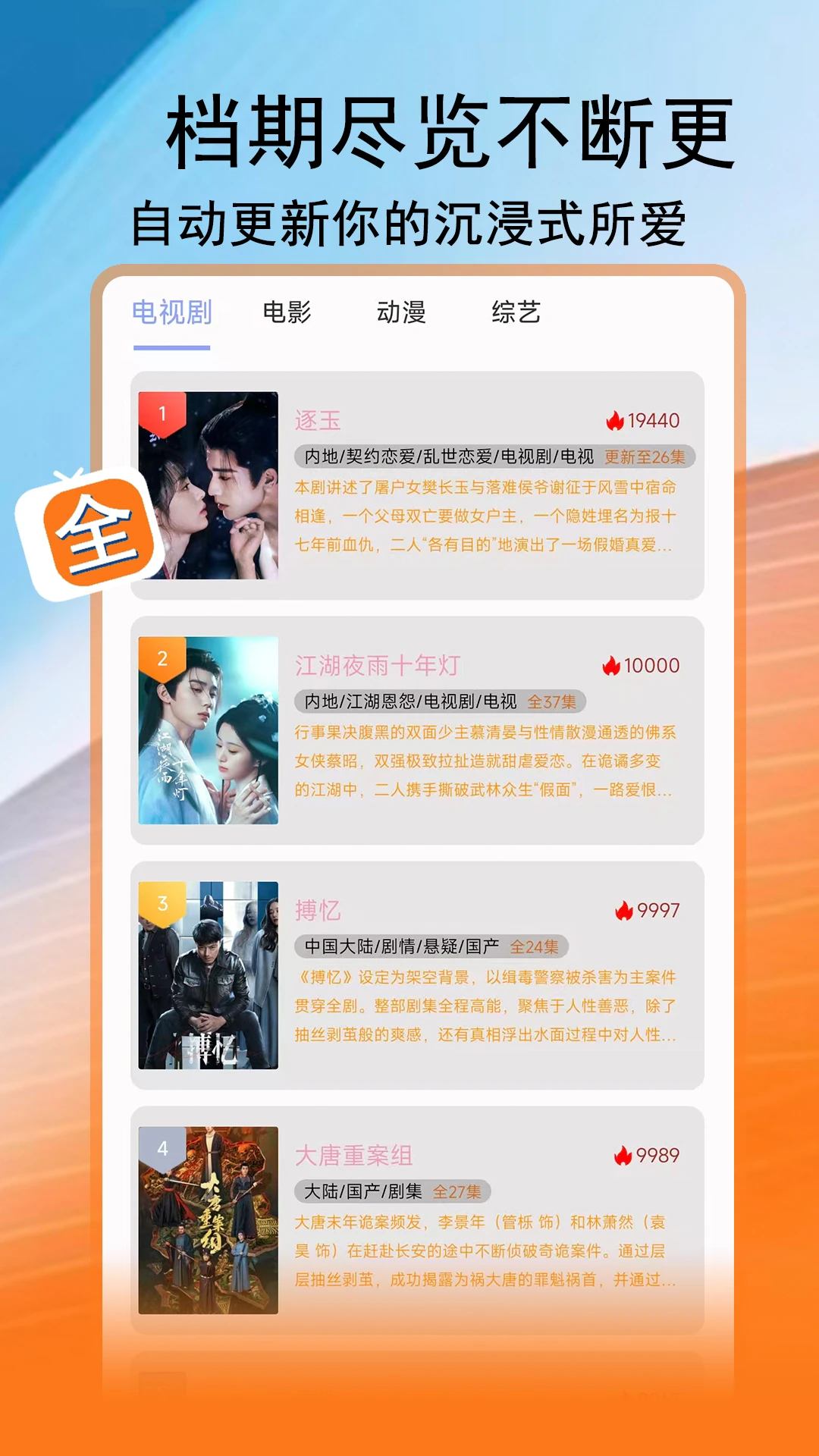 ��;Ӱ�Ӵ�ȫ������ҹ��ģʽ