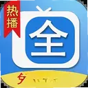 ��;Ӱ�Ӵ�ȫ������1.4.1 ���°�