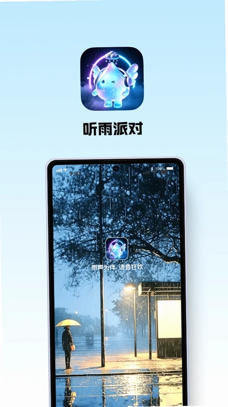 �����ɶ�appԤ��ͼ