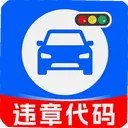 ��ͨ����Υ��ָ��1.0.0 ���°�