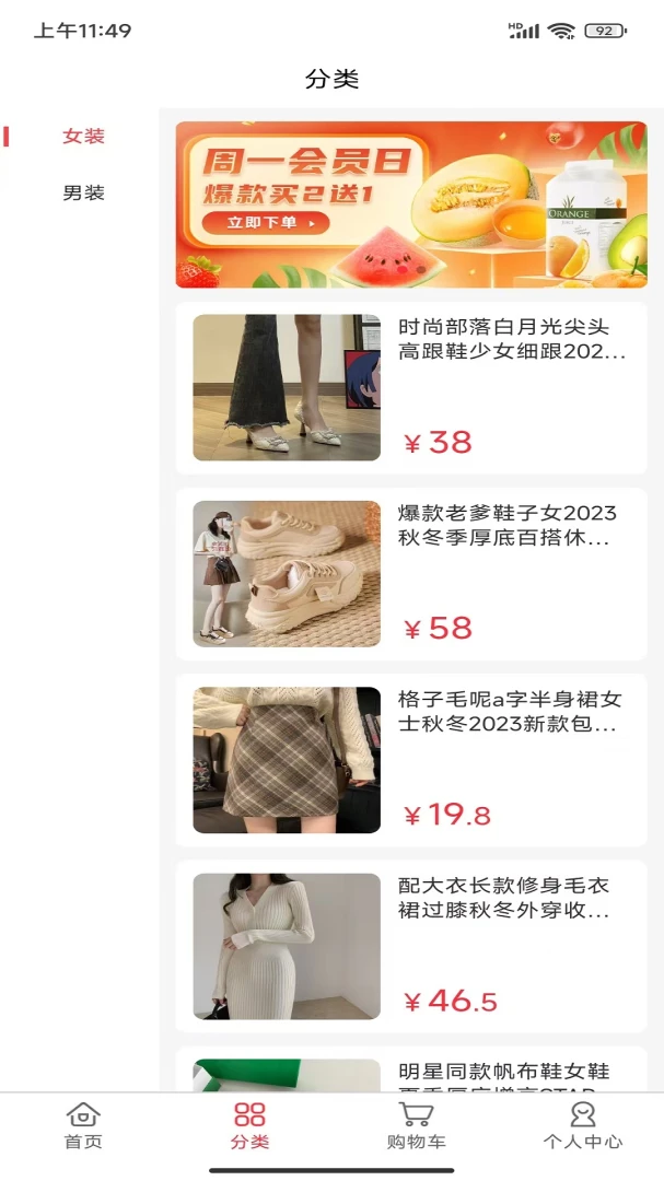 汇视盈正品保障