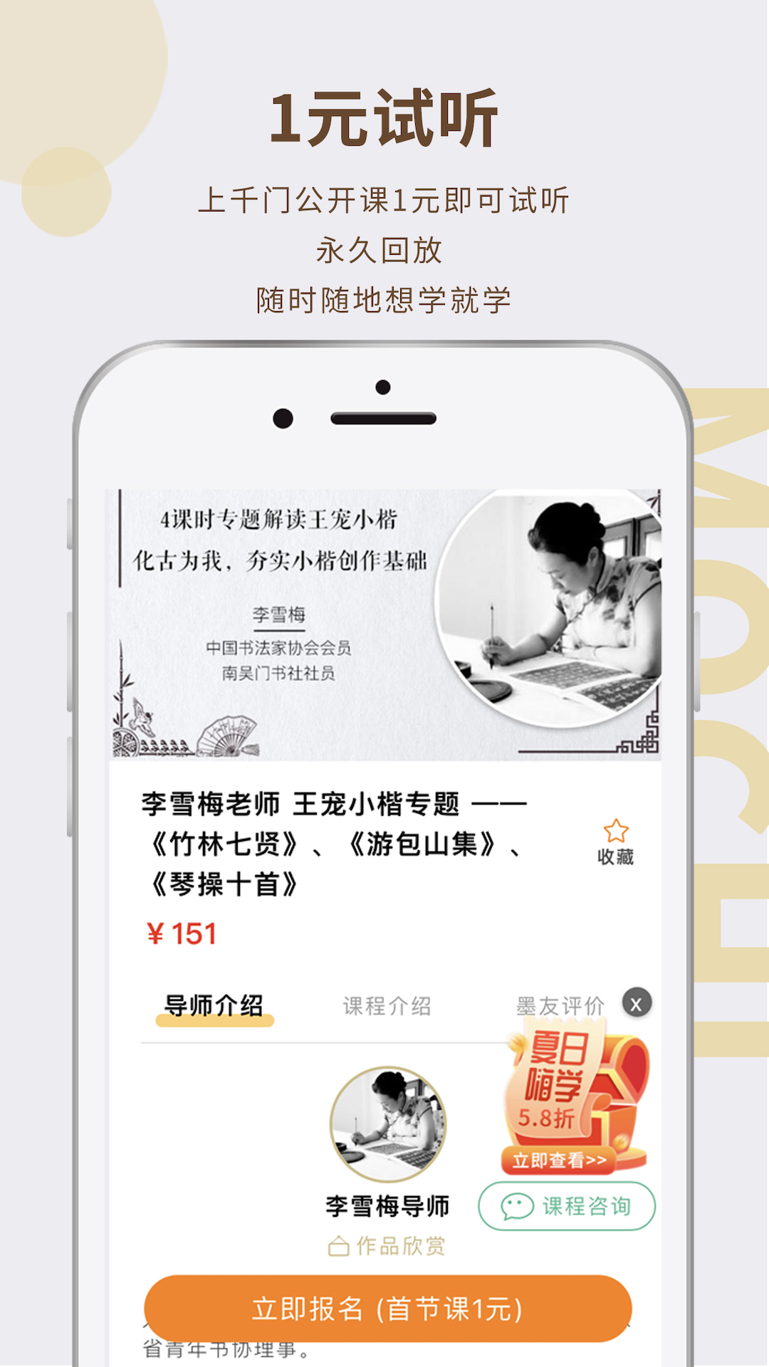 ���豸֧��