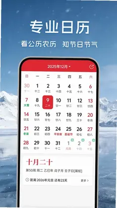 ����������Ԥ��Ԥ��ͼ