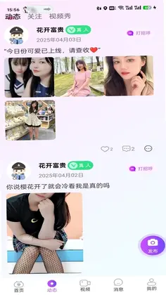 ������ٷ���Ԥ��ͼ