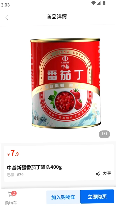 ��С��Ԥ��ͼ