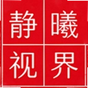 �����ӽ紴��1.1 ���°�