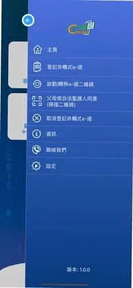 �Ǵ�ʽe��Ԥ��ͼ