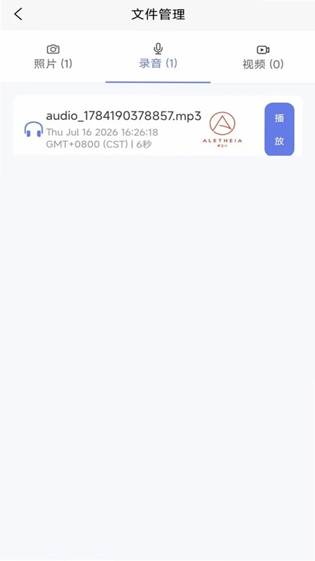 原创派预览图