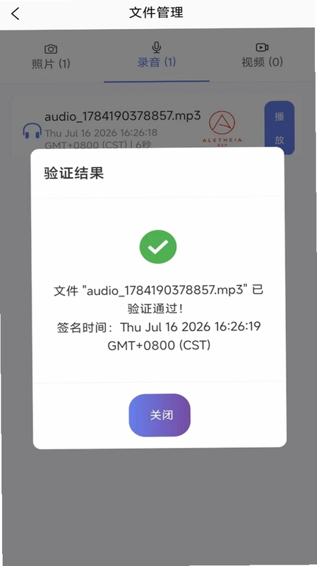 原创派预览图