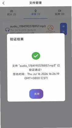 原创派预览图