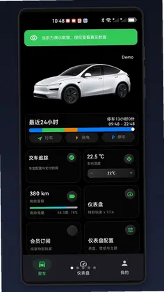 �ر������˹��appԤ��ͼ