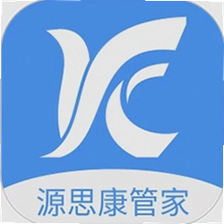 源思康管家