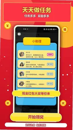 �¸�׬�㻨Ԥ��ͼ